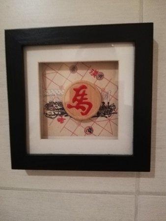 Chinarestaurant Chang Man